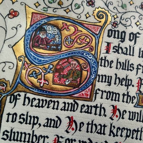 Psalm 121 Illuminated